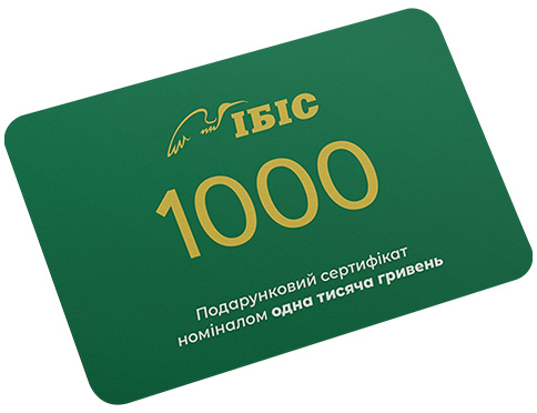 ІБІС / 1000 ГРН